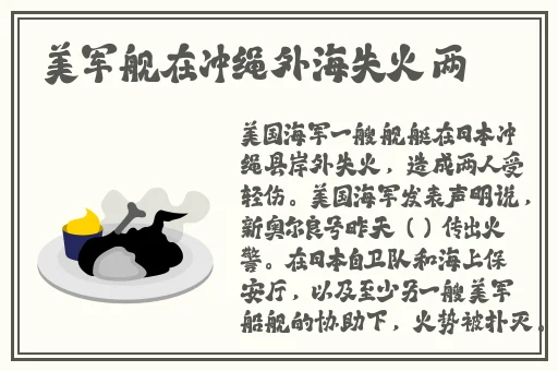 暴躁少女CSGO图片